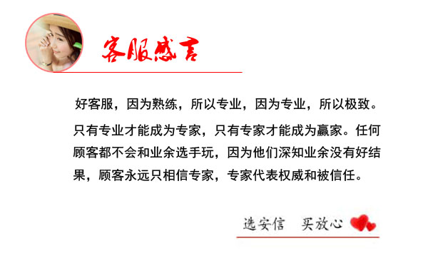 控制電纜