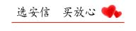 國標電纜線